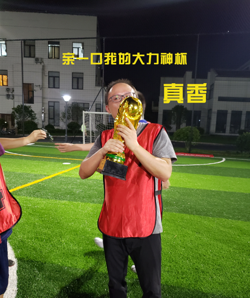 今天37℃？但金年会金字招牌诚信至上的热情绝对不止于此！(图12)