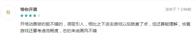 金年会金字招牌诚信至上游戏策划