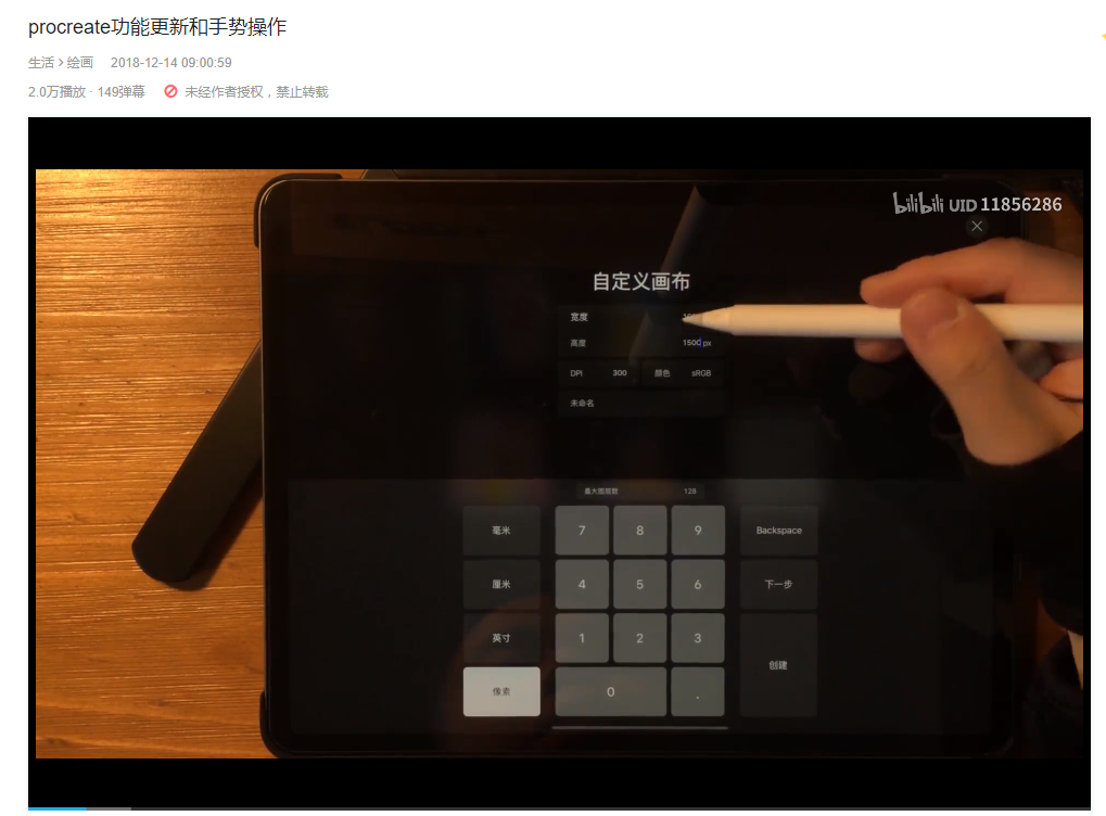 金年会金字招牌诚信至上游戏美术